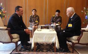news photo