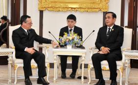 news photo