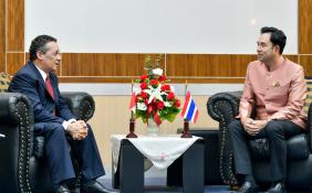 news photo